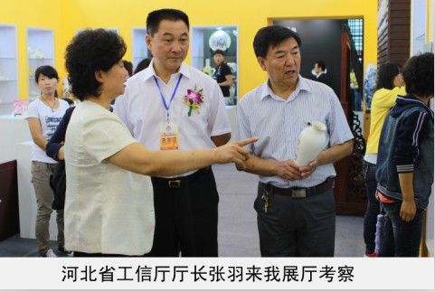 xxxxAV省工信厅厅长来我厅考察